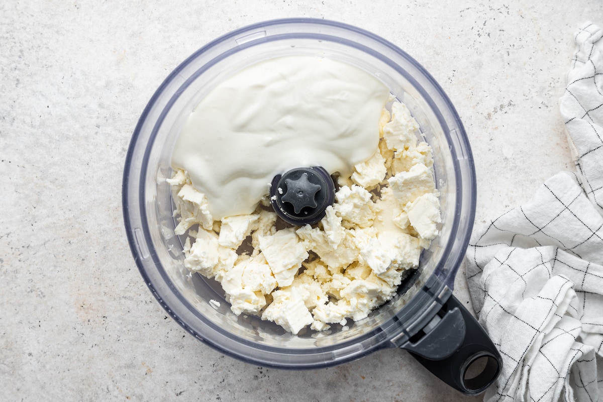 Ingredients before being blended in a food processor.